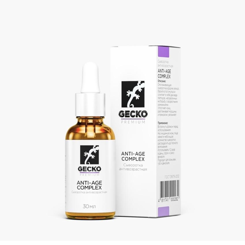 Сыворотка антивозрастная двухфазная - Anti-age complex, 30 мл
