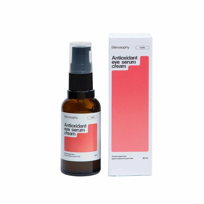 Skinosophy Крем-сыворотка антиоксидантная для глаз, 30 мл