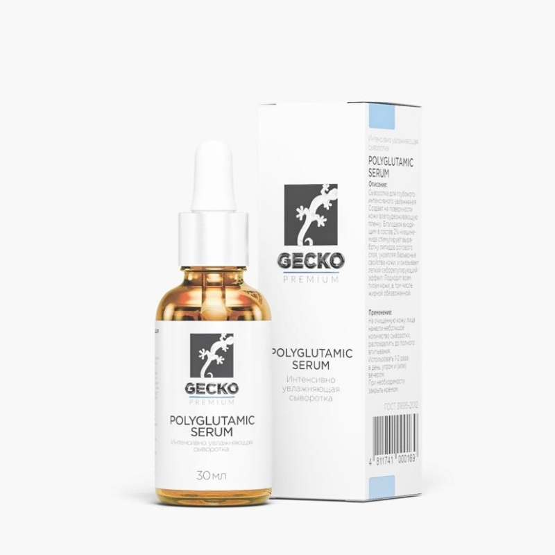 Сыворотка с полиглутаминовой кислотой - Polyglutamic serum, 30 мл