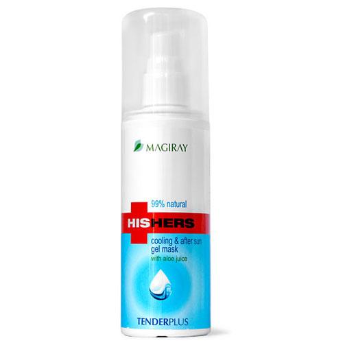 MAGIRAY Tender gel mask \ Маска гелевая для чувствительной кожи