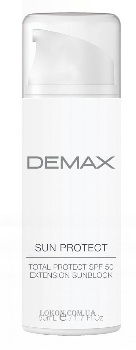 DEMAX SPF 50 , 50мл