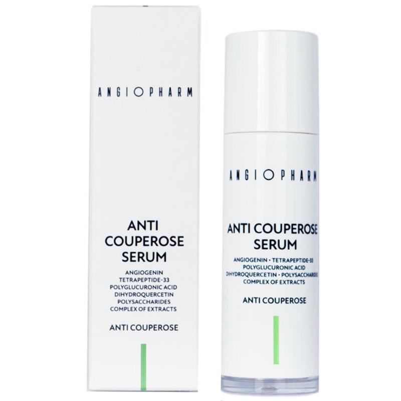 ANGIOPHARM Антикуперозная сыворотка, 30 мл