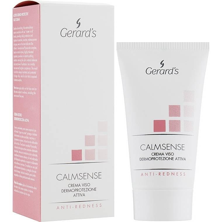 Крем дермозащита calmsense 50мл