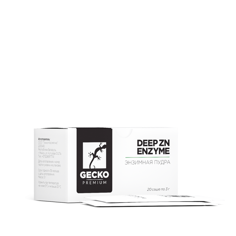 Энзимная пудра SOFT \ DEEP ENZYME - 1 саше, 3 гр